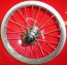 12 inch Spoke front wheel